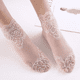thumbnail image 2 of Calcetines marineros de mujer precioso tobillo princesa en algodón con volantes de encaje, 2 of 5