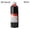 A001- Red, variant on Halloween Party Prop, 30Ml Fake Old Blood, Horror Movie Decor Fake Blood Makeup, Halloween Stain Effect Fake Blood Liquid, Washable Deep Red Stage Special Effect Makeup For,