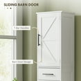 thumbnail image 4 of HOMCOM 67" Tall Bathroom Storage Cabinet, Narrow Bathroom Cabinet, White, 4 of 8