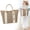 White bag strap, variant on White Bag Strap Women's Canvas Straw Tote Beach Bag, Personalized Straw Beach Bags, Bachelorette Gift Bags