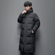 thumbnail image 5 of Chaqueta de plumón para mujer Versión china de juego de la chaqueta de plumón para parejas, hombres y mujeres, uniformes escolares sueltos coreanos engrosados por encima de la rodilla, 5 of 6