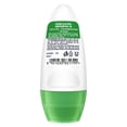 thumbnail image 2 of Rexona Deodorant Roll On Aloe Vera for Women 50ml, 2 of 4
