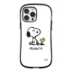 thumbnail image 3 of Funda de teléfono de línea completa Snoopy Charlie Brown para iPhone 14 13 12 11 Pro Max 14 7 8 Plus X XS Max XR Nueva funda linda de cintura delgada, 3 of 5