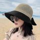 thumbnail image 4 of Sun Hat for Women, Ladies Sun Hat Foldable Wide Brim Floppy Straw Hat, Summer, 4 of 5
