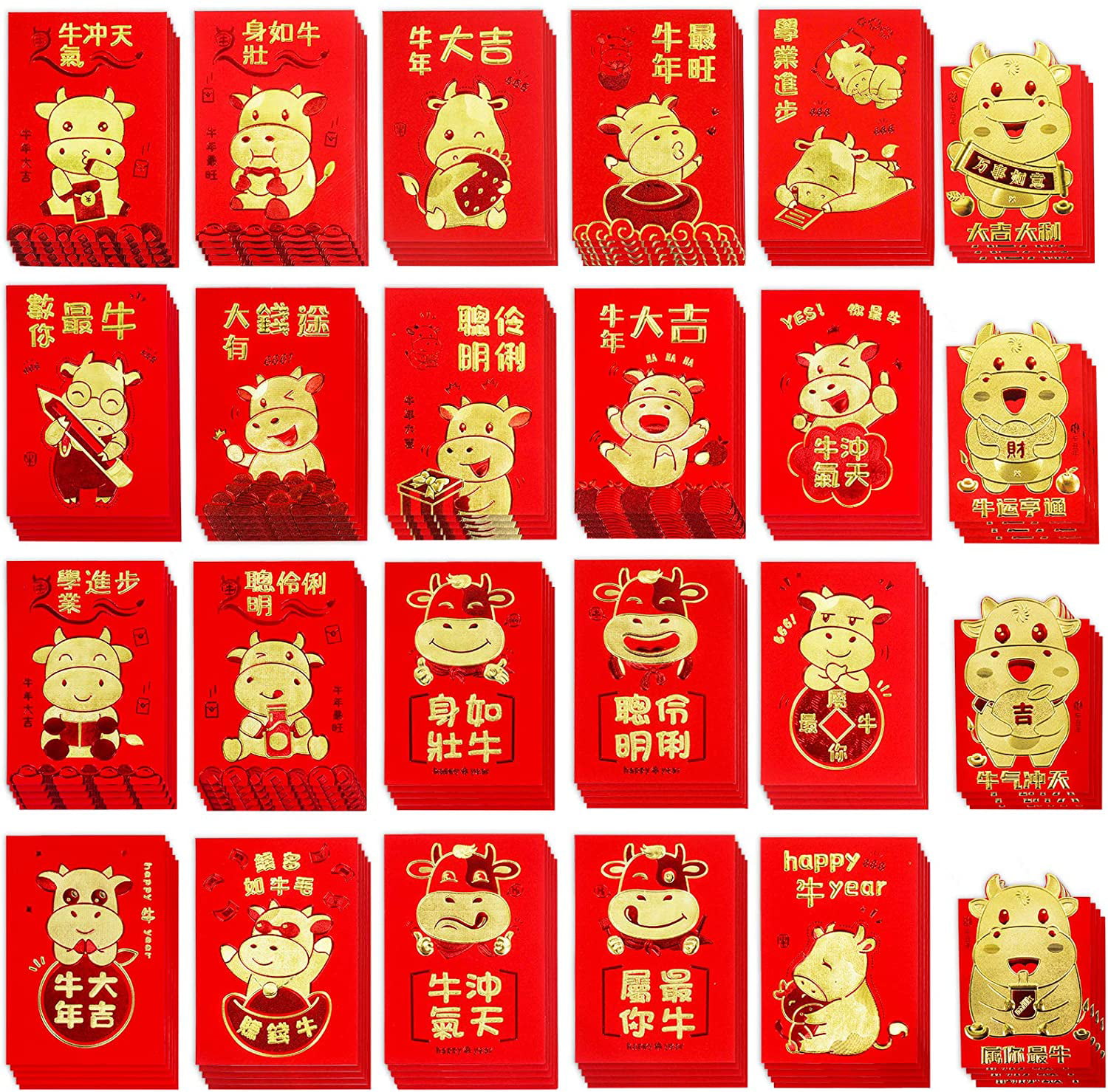 Hong Bao or Lai See 5pcs/pack Chinese Wedding Red Packet Envelope Money 