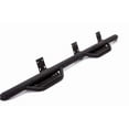 thumbnail image 1 of Lund International Nerf Bar 54541173 Terrain HX Extreme; With Drop Down Steps; 3 Inch Round Bent; Rhino Linings Coated Black Steel; Rocker Panel Mount, 1 of 2