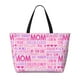 thumbnail image 2 of Disketp Best Mom ever Bolsa de Playa de Gran Capacidad, Bolso Impermeable y a Prueba de Arena para Mujer, Ideal para Playa, Piscina y Natación, 2 of 7