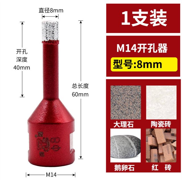 1 Pza Brocas De Diamante Trenzado Al Vacío M14 Hilo Piedra De Mármol Mampostería Porcelana Azulejo Agujero Sierra Angular Amoladora Gao Jiahui unisex
