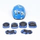 thumbnail image 1 of 7-Piece Set Kids Helmet Knee Elbow Pads Cycling Skate Bike Protection [YJD] Blue, 1 of 1