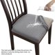 thumbnail image 4 of 4Pcs Rhombus Lattice Chair Seat Covers - Cushion Slipcovers,D, 4 of 5