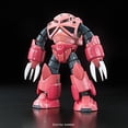 thumbnail image 2 of Gundam Real Grade Excitement Embodied 1/144 Scale Model Kit: #16 MSM-07S Char's Z'Gok, 2 of 4
