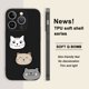 thumbnail image 1 of ¡Actualiza el estilo de tu iPhone con una funda para teléfono con ilustración moderna y colorida!, 1 of 4