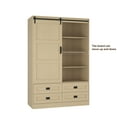 thumbnail image 4 of Tall Armoire Wardrobe with Barn Doors, Wood Clothing Storage Cabinet with Hanging Rod, 4 Drawers & 4 Shelves, Space-Saving for Bedroom, Closet, 4 of 7