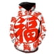 thumbnail image 3 of Sudadera con capucha con estampado 3D de cultura china para hombre y niño, divertida sudadera con estampado de papel cortado, sudadera de manga larga, estilo Harajuku, 3 of 5