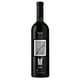 thumbnail image 1 of Pack de 4 Vino Tinto M Cúbica Blend 750 ml, 1 of 3