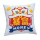 thumbnail image 1 of Funda de Almohada Zulema Bordada Cuadrado 45x45cm Fundas de almohada, 1 of 8