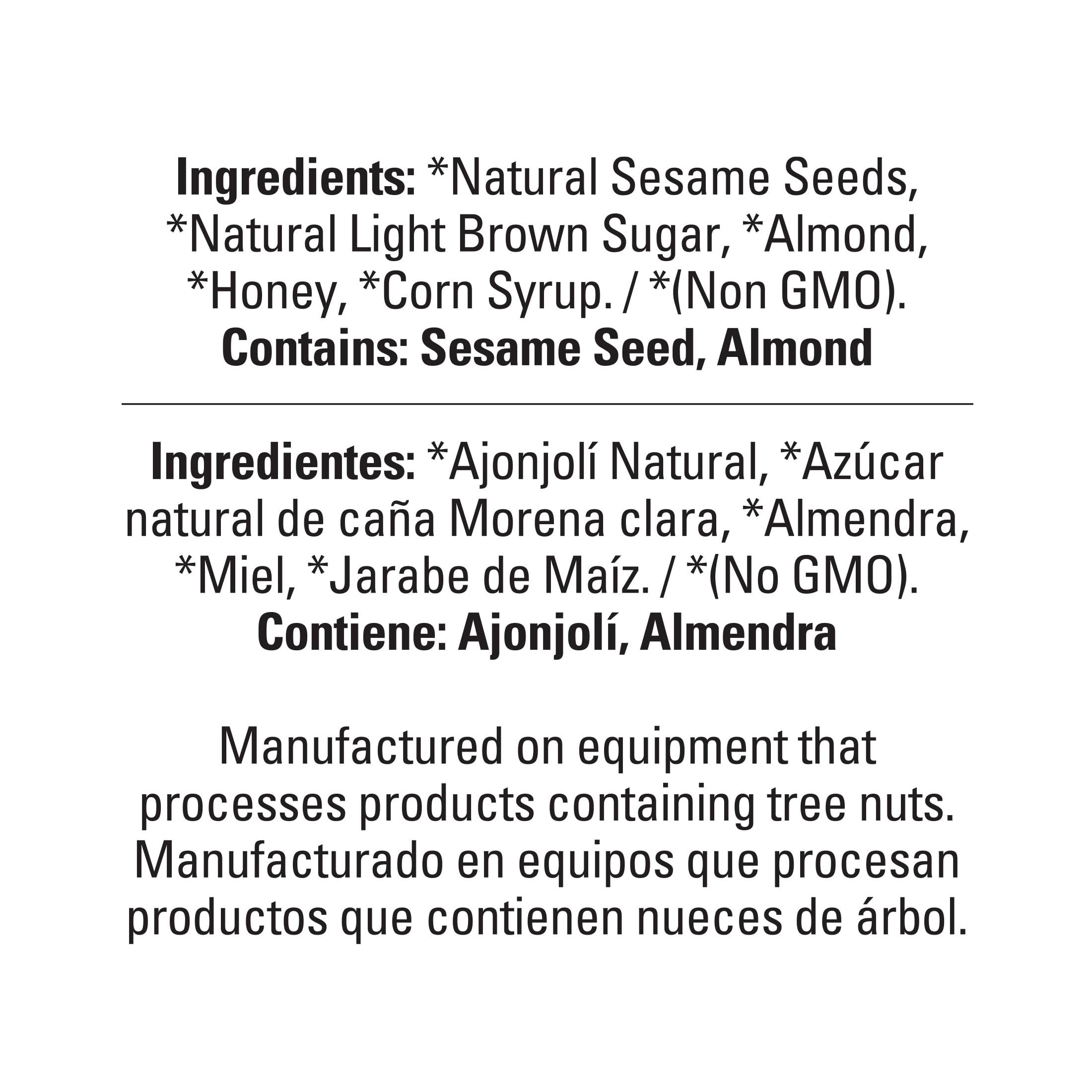 (7 pack) Dulzura Sesame Honey Almonds 2.64oz, Snack Breakfast Bar, with a crunchy texture