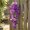 Purple, variant on Artificial Bougainvillea Wall Hanging Hanging Green Plant Home Wall Decor Plastic Yellow 21.65x11.81x7.87 Inches