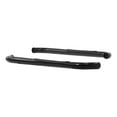 thumbnail image 3 of 3" Round Side Bars, 3 of 4