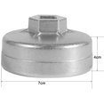 thumbnail image 3 of 901 65mm 14 llave ranurada filtro de aceite llave de tubo herramienta tapa llave inglesa 901 removedor de carcasa de aluminio herramienta de extracción de coche Ormromra YQ-1678, 3 of 8