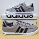 thumbnail image 1 of Ad-id-as Daily 3.0 Low Men’s Shoe Size 11 Gray Black Casual Lifestyle FW3270, 1 of 5