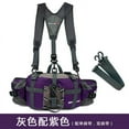 thumbnail image 1 of Sac de Taille Multifonctionnel Ultraléger pour Hommes, Sac de Randonnée avec Bouteille d'Eau, 1 of 1