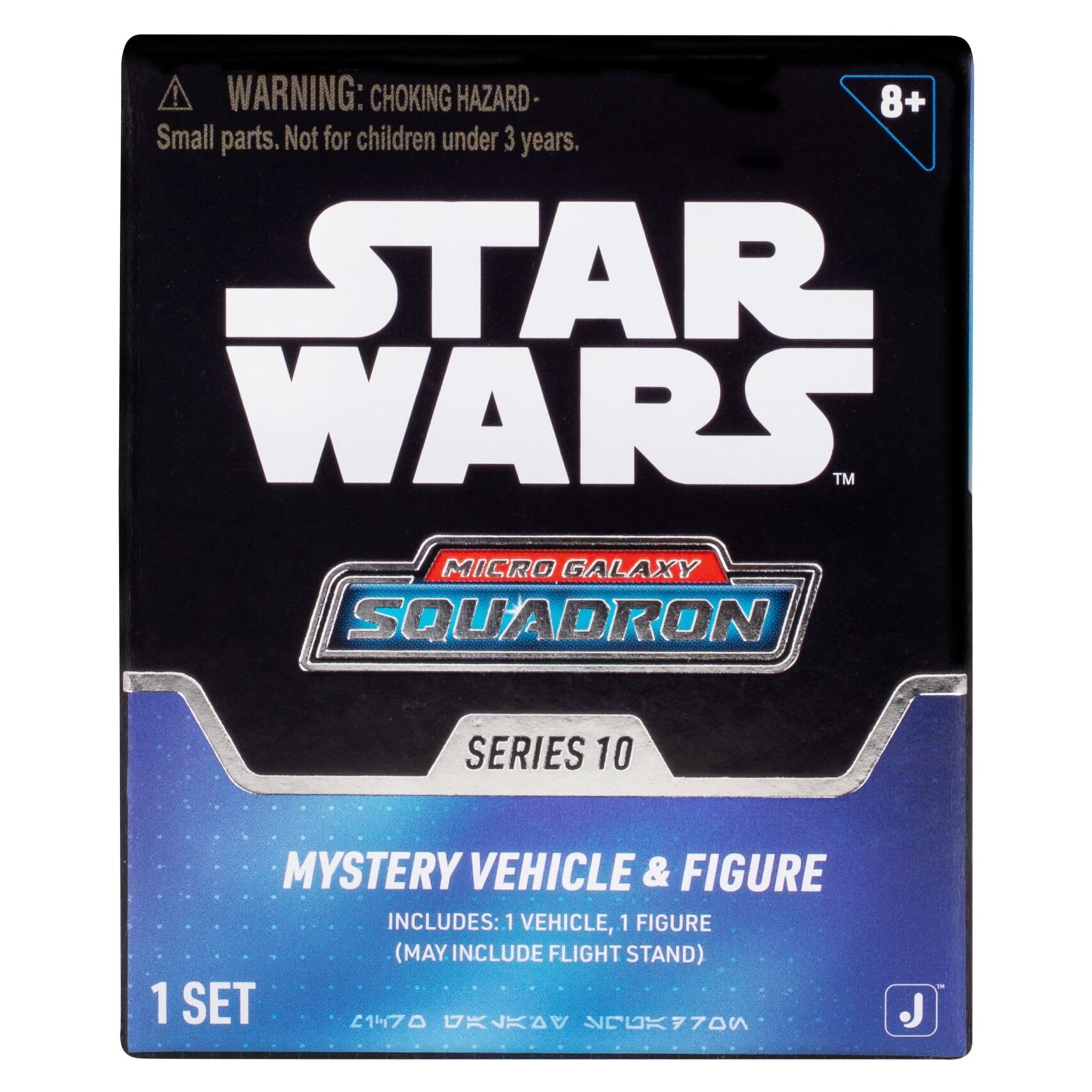 Star Wars Micro Galaxy Squadron Scout Class Mystery Pack Series 10 - Assorted 2.5 inch Vehicle with Micro Figure Accessory