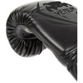 Venum Contender Boxing Gloves Black/Black 14Ounce