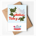 thumbnail image 1 of Outline Japanese City Tokyo Happy Birthday Greeting Cards Envelopes Blank, 1 of 3