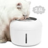 Andoer Automatic Pet Water Fountain Silent Drinking Electric 2.5L Water Dispenser Feeder Bowl for Cats Dogs Multiple Pets