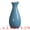 Blue, variant on Unique Bargains Small Ceramic Bud Modern Cylinder Vase White 2.4"L x 2.4"W x 5.1"H