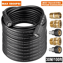 iMeshbean 100 FT Pressure Washer Hose 1/4" Replacement Power Wash Hose with Quick Connect