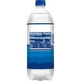 thumbnail image 3 of Deja Blue, 1 L bottle, 3 of 4
