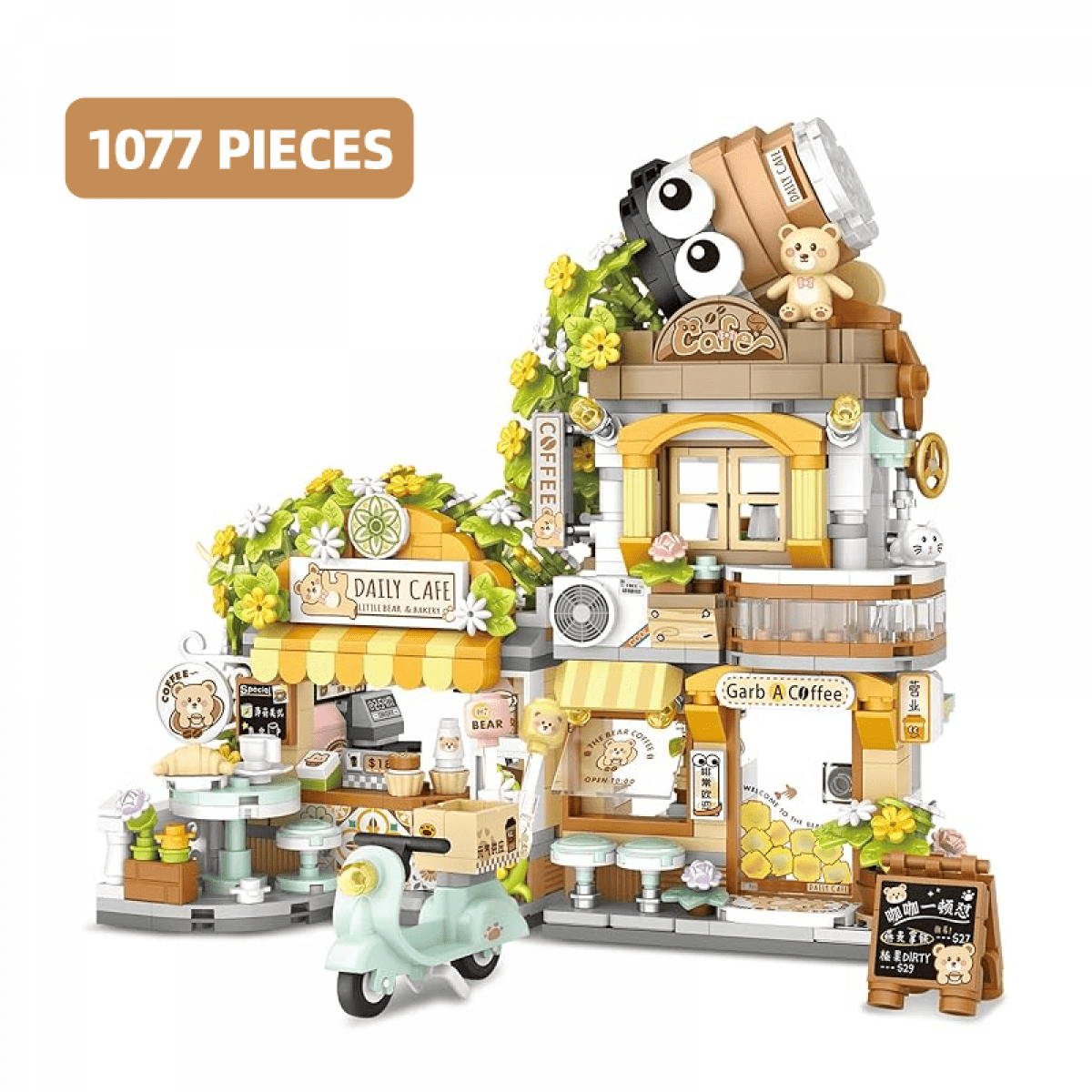 Building Set for Adults Mini Shop Street View Model, Collection Mini Building Blocks for Adults Ages 14+ Home Decoration & Birthday Gifts