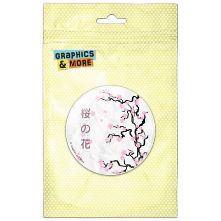 

Cherry Blossom Tree Pink Japanese Refrigerator Button Magnet