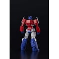 thumbnail image 2 of Maqueta Flame Toys Transformers Optimus Prime G1 Ver., 2 of 9