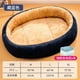 thumbnail image 1 of Kennel Canil Indoor Dog Bed Accessories Enclose House Supplies Dog Bed Camping Cat Shop Furniture Casa Perro Pet Products MR50GS ShopWise Round, 1 of 12