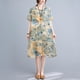 thumbnail image 2 of Vestido suelto de mujer Vestido bohemio con estampado floral con bolsillos Manga corta Cuello r MABOTO Vestido, 2 of 7
