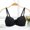 Black, variant on My Items Ordered Full Coverage Bras for Women Women's Oversized Bra Super Gathered Lingerie Lace Bra Large Chest Small Size Adjustable Shoulder Straps