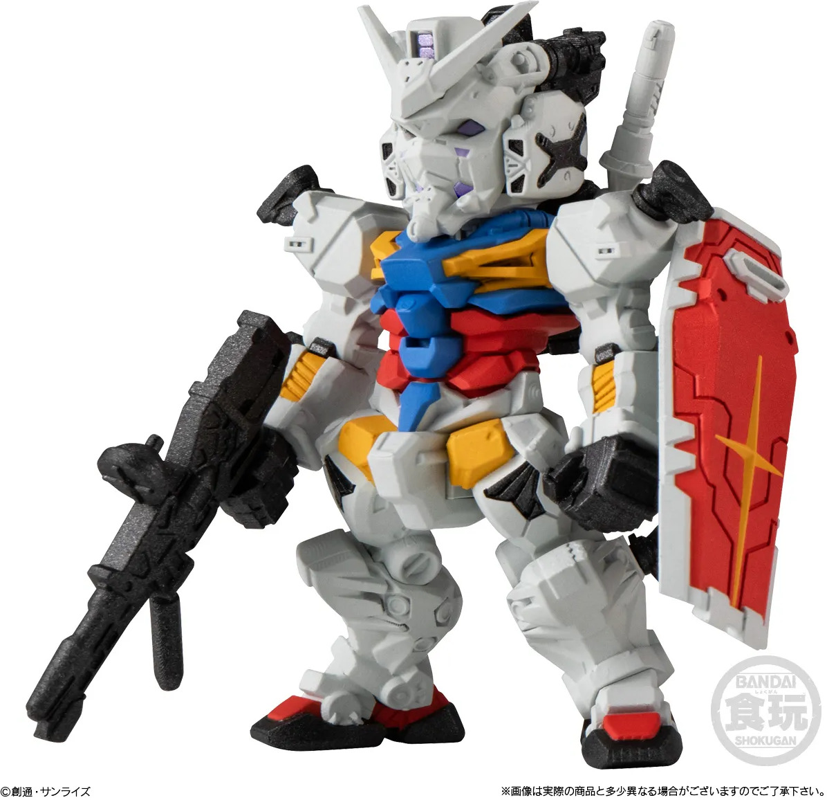 Shokugan - FW Gundam Converge - #28 Gundam 10ct Blind Box Display