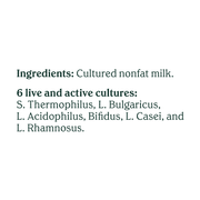 Chobani Non-Fat Greek Yogurt Plain 32 oz Tub