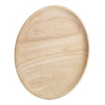 thumbnail image 1 of Plateau à Thé, Élégant Thé en Bois Rond Plateau de Service en Bois Plateau à Thé de Précision, 1 of 11