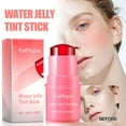 thumbnail image 4 of MILK MAKEUP Cooling Water Jelly Tint Lip + Cheek Blush Color .new, 4 of 9