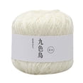 thumbnail image 2 of RKSTN Ball Of Yarn Lace Thread Diy Woven Fine Thread Crochet Yarn 8th, 2 of 2