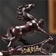 thumbnail image 2 of Ebony solid wood carved horse figurine, one of the twelve zodiac horse figurines, for home living room or study feng shui decoration., 2 of 4