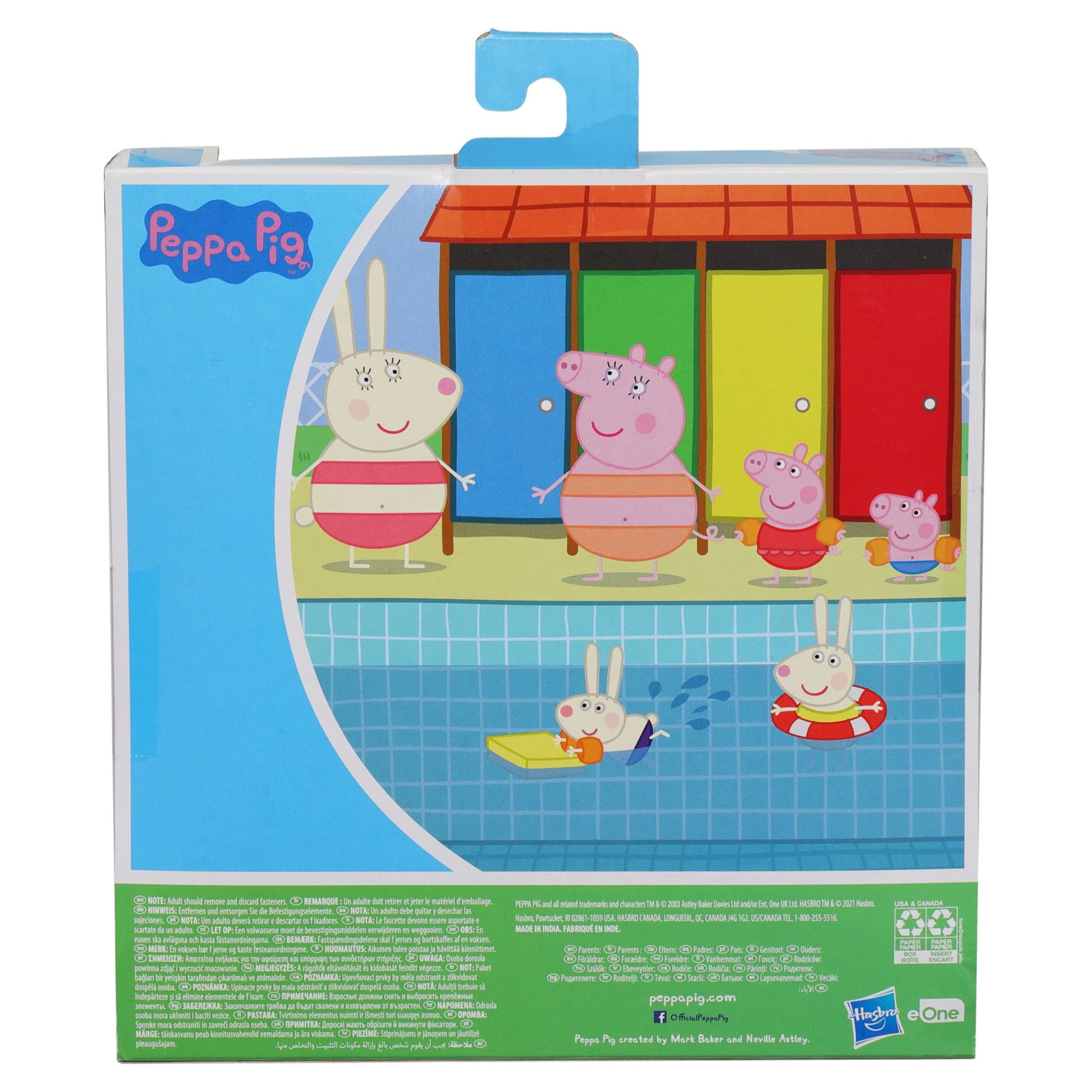 Peppa Pig 6-Pack Swim Time Figure Set Walmart Kuwait Ubuy