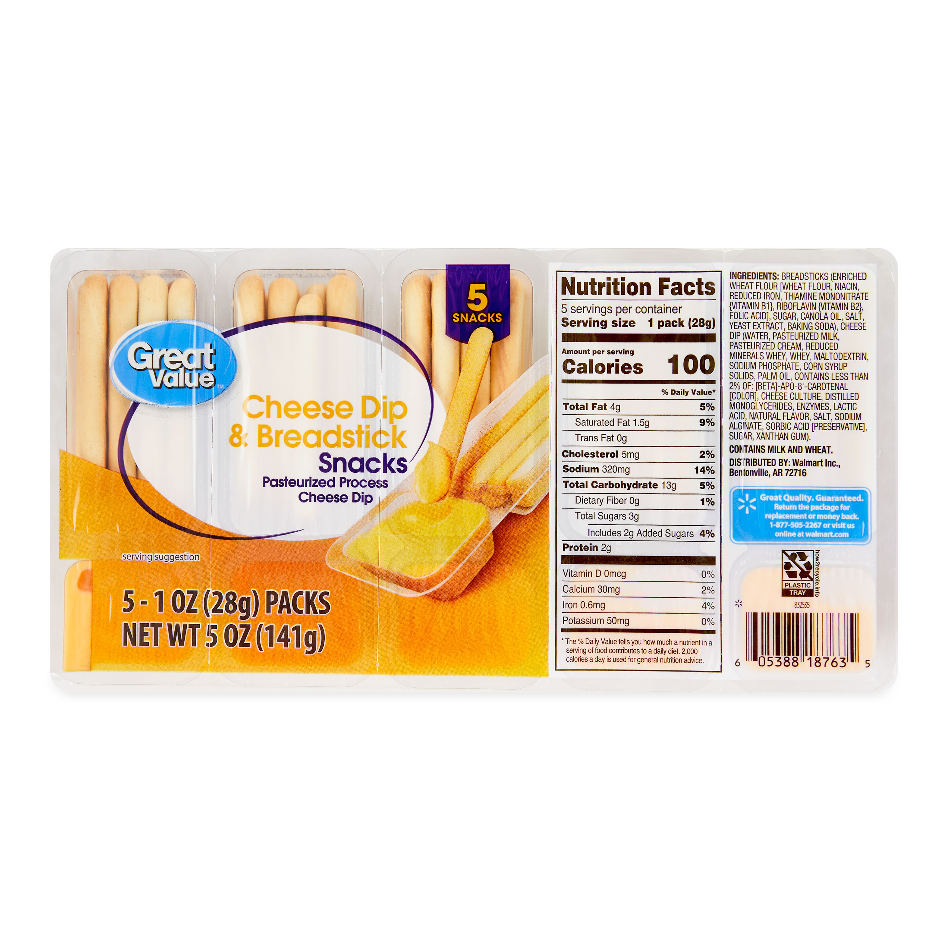 Great Value Cheese Dip Breadsticks Snacks 1 Oz 5 Count Walmart Great Value Cheese Dip Breadsticks Snacks 1 Oz 5 Count Walmart