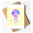 thumbnail image 1 of Riotous Profusion Florid Jellyfish Greeting Cards You are Invited Invitations, 1 of 3