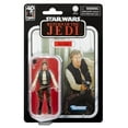 thumbnail image 2 of Star Wars Return of the Jedi: The Vintage Collection Han Solo Toy Action Figure for Boys and Girls (9”), 2 of 5