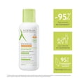 thumbnail image 3 of Crema corporal Aderma Avoine Rhealba exomega control 400 ml, 3 of 4